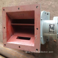 Square mouth discharge valve